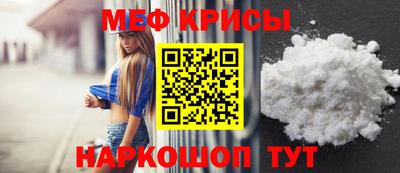 гашишное масло Бугуруслан