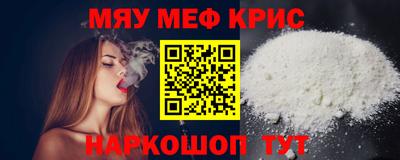 МДПВ Будённовск