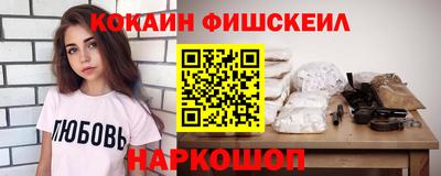 гашишное масло Бугуруслан