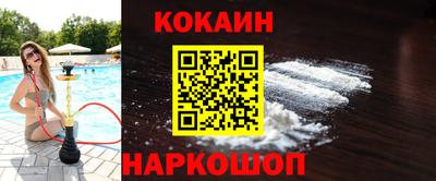 гашишное масло Бугуруслан