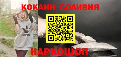 МДПВ Будённовск