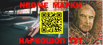 гашишное масло Бугуруслан