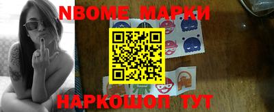 гидра Бузулук