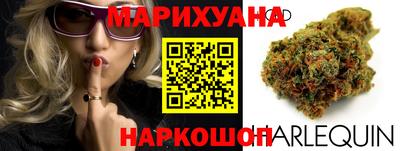 гидра Бузулук