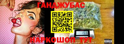 МДПВ Будённовск