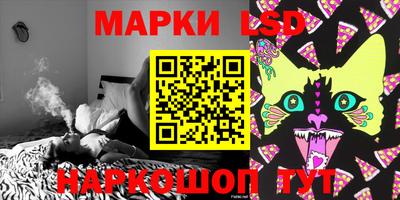гашишное масло Бугуруслан