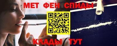 гашишное масло Бугуруслан