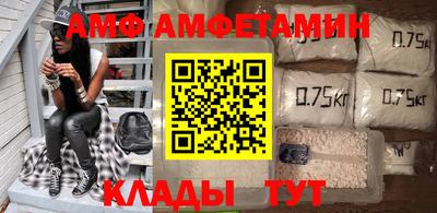 гашишное масло Бугуруслан