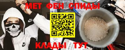 гашишное масло Бугуруслан