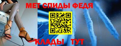 МДПВ Будённовск
