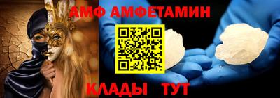 гашишное масло Бугуруслан