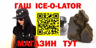 МДПВ Будённовск