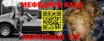 гидра Бузулук