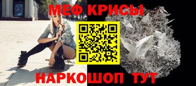 гашишное масло Бугуруслан