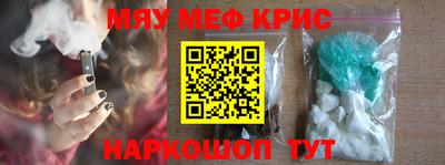 гидра Бузулук