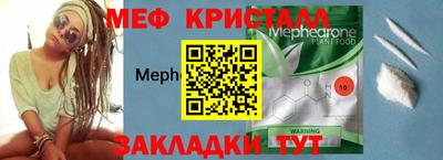 МДПВ Будённовск