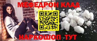 МДПВ Будённовск